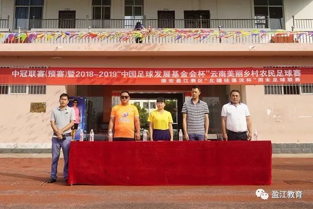 字母哥59+14雄鹿险胜活塞 魔术克步行者4连胜